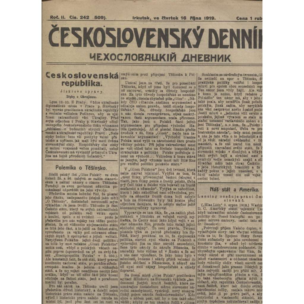 Československý denník roč. II, č. 242. Irkutsk, 1919 (LEGIE, RUSKO, LEGIONÁŘI)