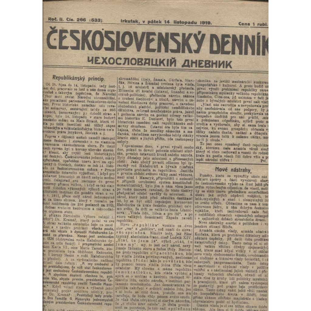 Československý denník roč. II, č. 266. Irkutsk, 1919 (LEGIE, RUSKO, LEGIONÁŘI)