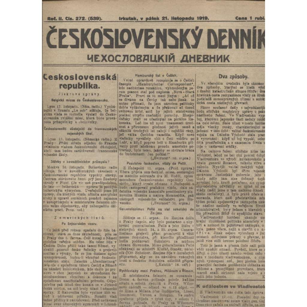 Československý denník roč. II, č. 272. Irkutsk, 1919 (LEGIE, RUSKO, LEGIONÁŘI)