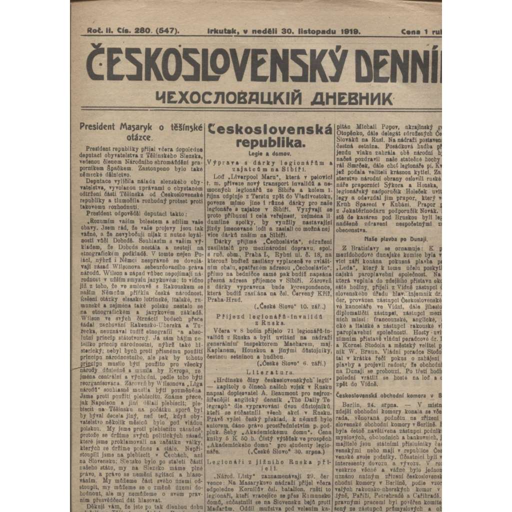 Československý denník roč. II, č. 280. Irkutsk, 1919 (LEGIE, RUSKO, LEGIONÁŘI)