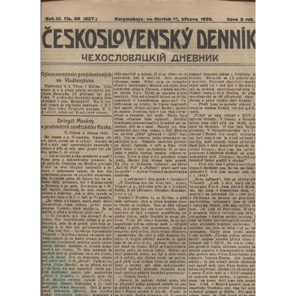 Československý denník roč. III, č. 56. Karymskaja, 1920 (LEGIE, RUSKO, LEGIONÁŘI)