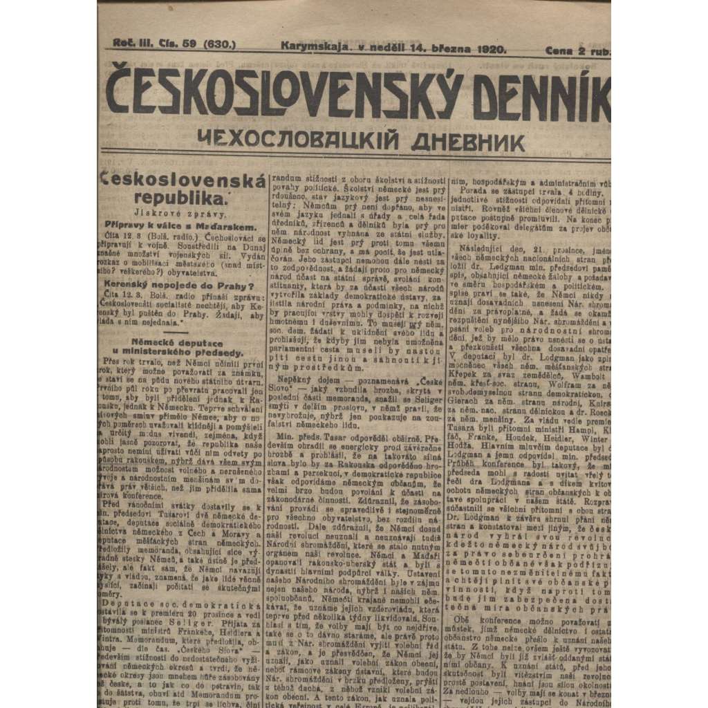 Československý denník roč. III, č. 59. Karymskaja, 1920 (LEGIE, RUSKO, LEGIONÁŘI)