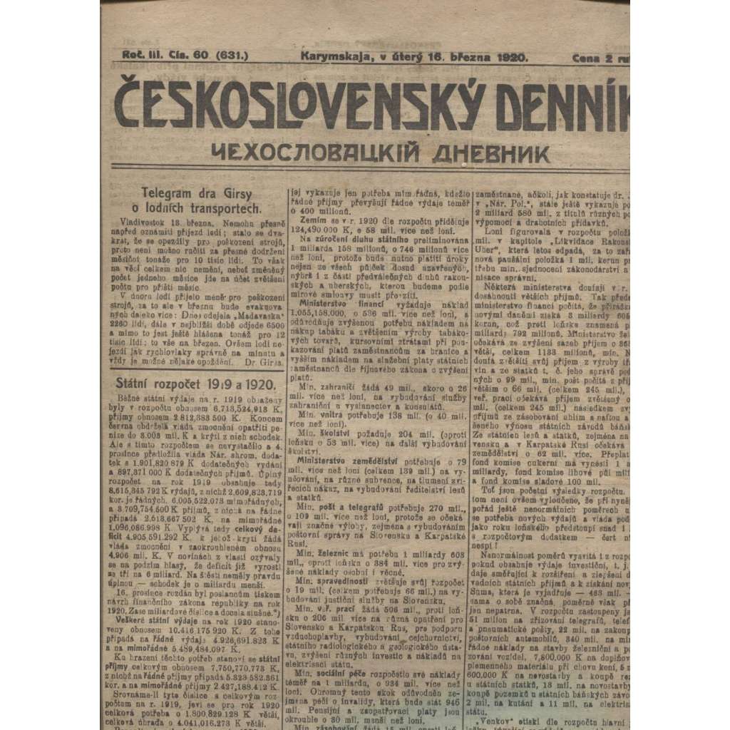 Československý denník roč. III, č. 60. Karymskaja, 1920 (LEGIE, RUSKO, LEGIONÁŘI)
