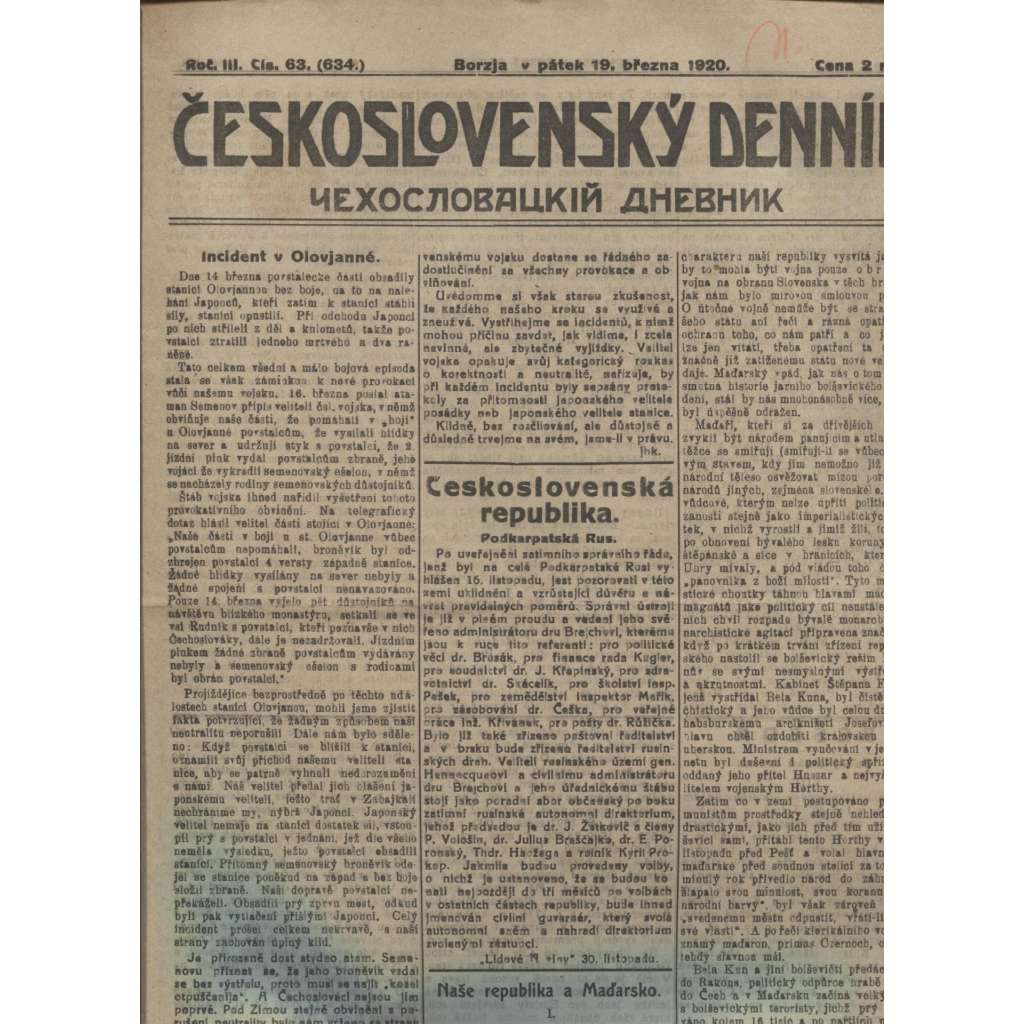Československý denník roč. III, č. 63. Borzja, 1920 (LEGIE, RUSKO, LEGIONÁŘI)