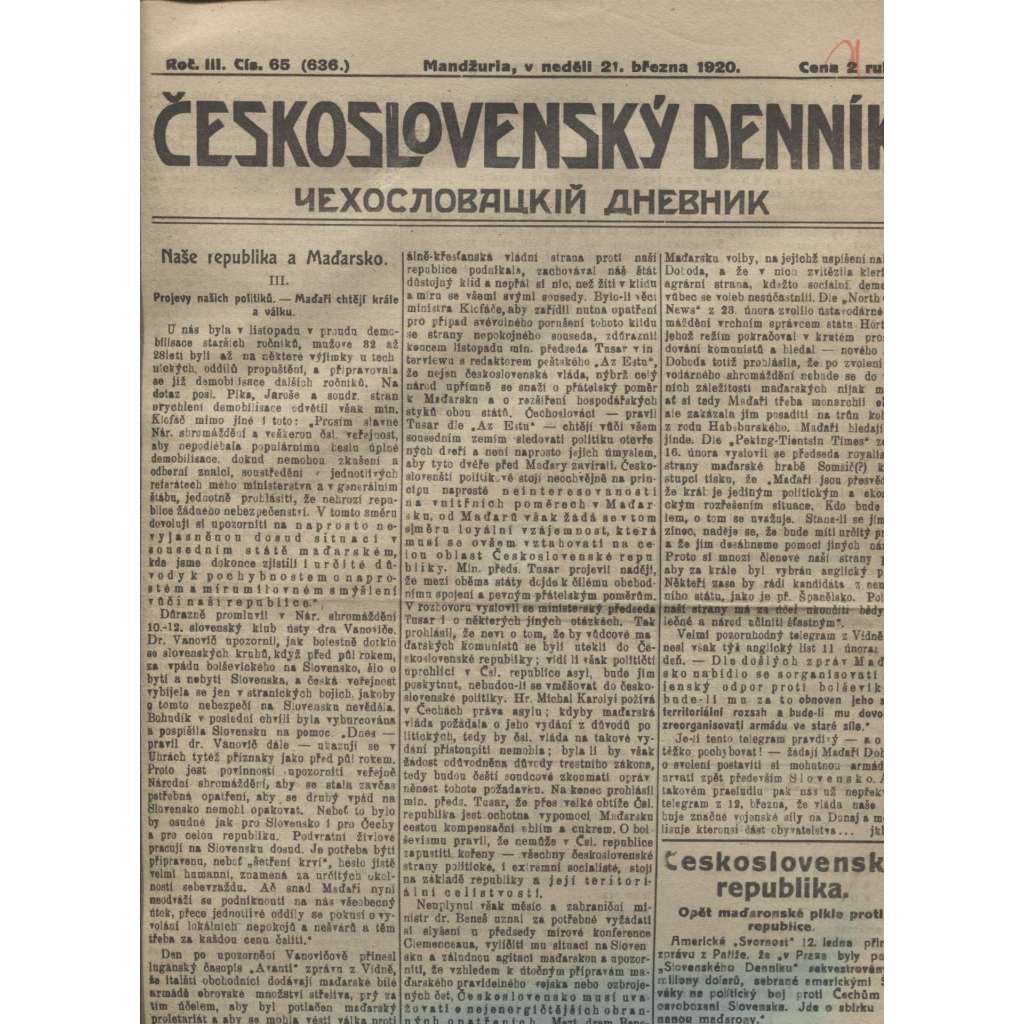 Československý denník roč. III, č. 65. Mandžuria, 1920 (LEGIE, RUSKO, LEGIONÁŘI)
