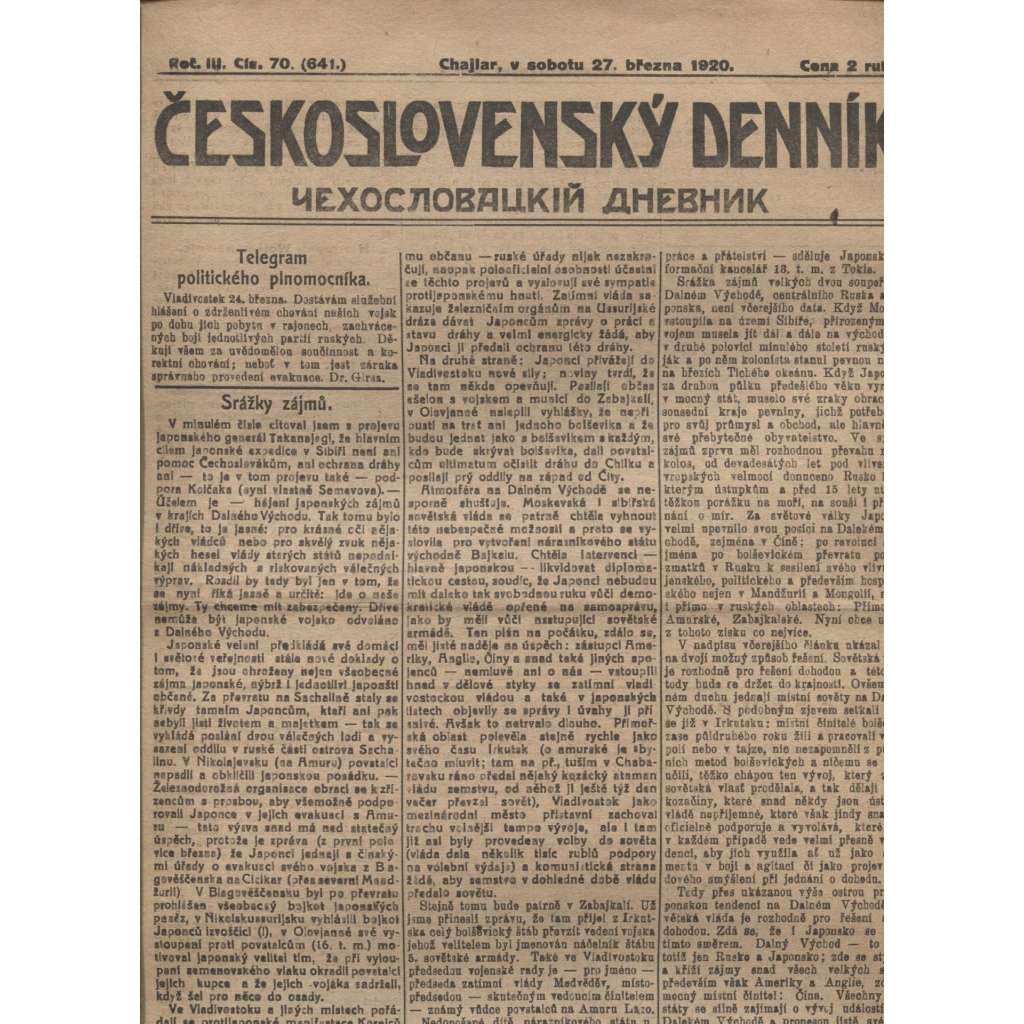 Československý denník roč. III, č. 70. Chajlar, 1920 (LEGIE, RUSKO, LEGIONÁŘI)