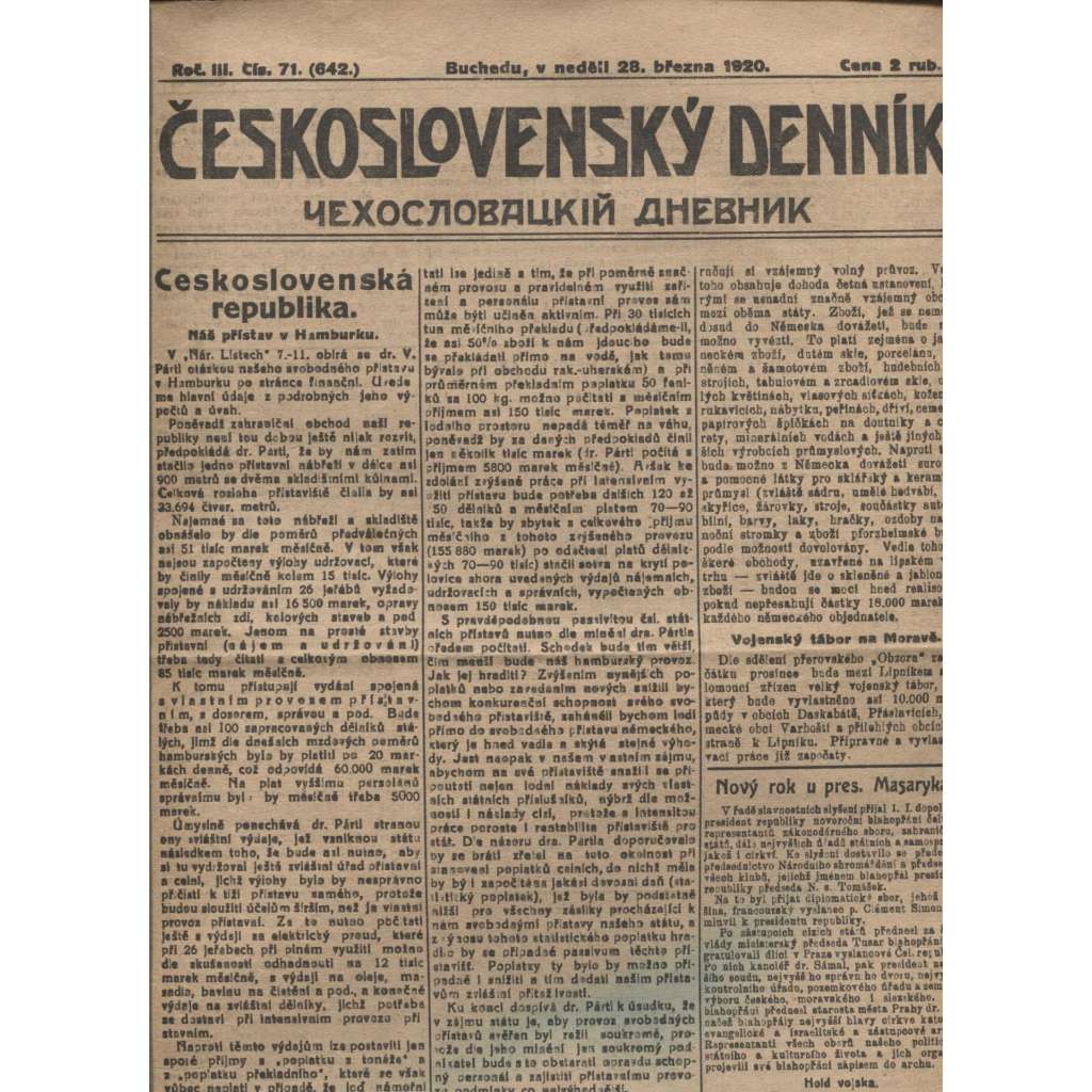 Československý denník roč. III, č. 71. Buchedu, 1920 (LEGIE, RUSKO, LEGIONÁŘI)