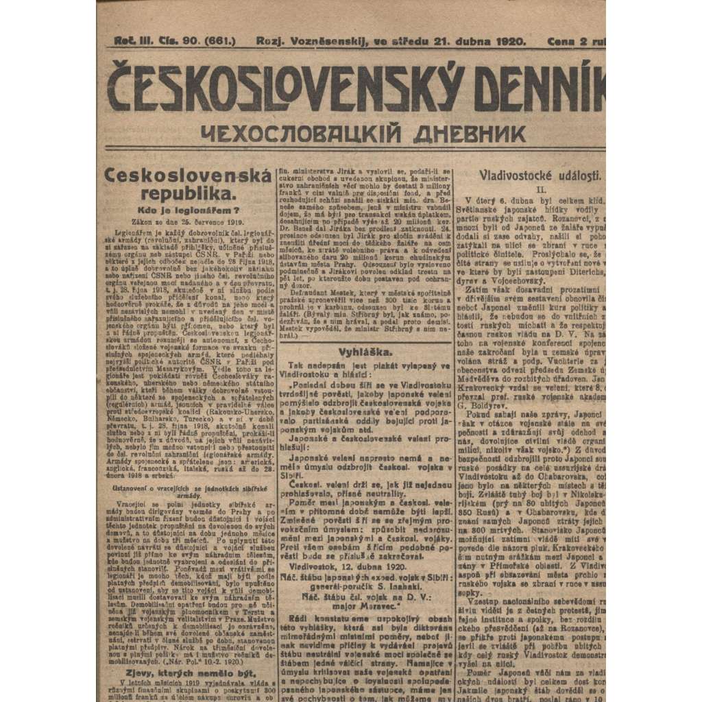 Československý denník roč. III, č. 90. Vozněsenskij, 1920 (LEGIE, RUSKO, LEGIONÁŘI)
