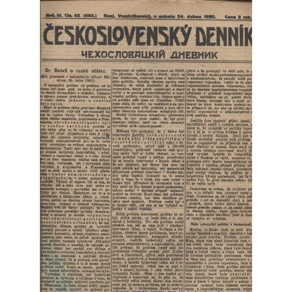 Československý denník roč. III, č. 92. Vozdviženskij, 1920 (LEGIE, RUSKO, LEGIONÁŘI)