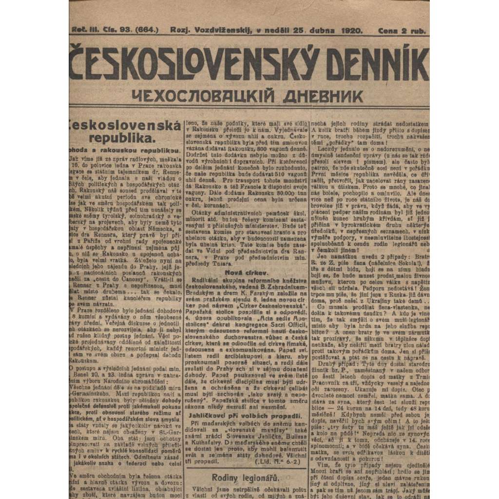 Československý denník roč. III, č. 93. Vozdviženskij, 1920 (LEGIE, RUSKO, LEGIONÁŘI)