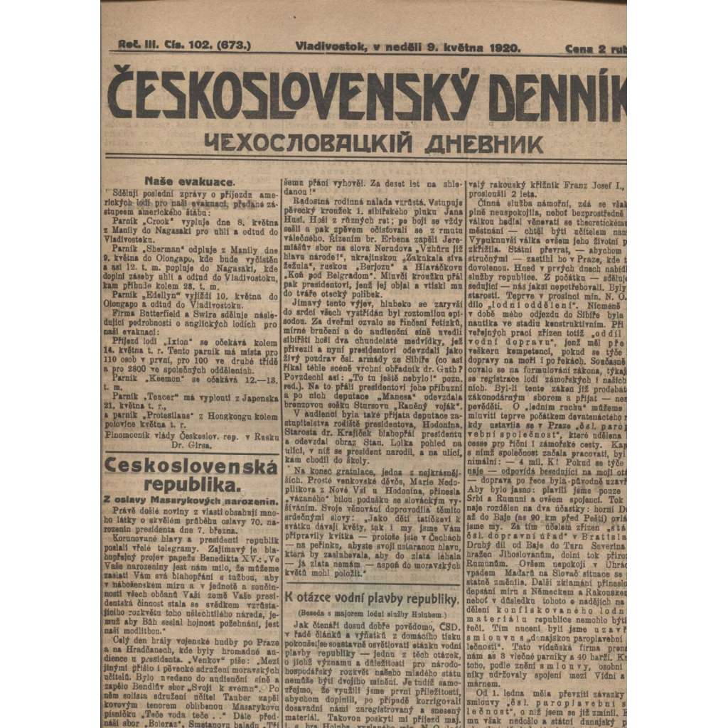 Československý denník roč. III, č. 102. Vladivostok, 1920 (LEGIE, RUSKO, LEGIONÁŘI)