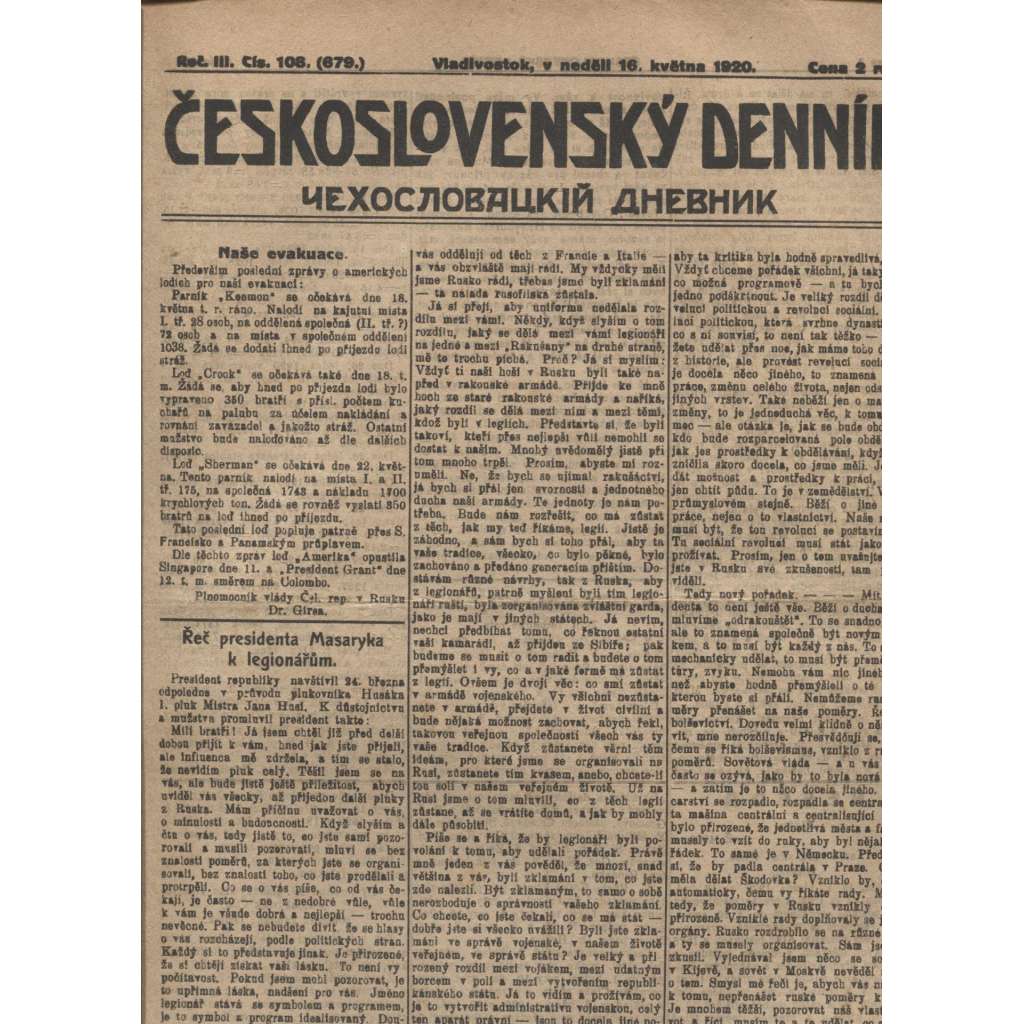 Československý denník roč. III, č. 108. Vladivostok, 1920 (LEGIE, RUSKO, LEGIONÁŘI)