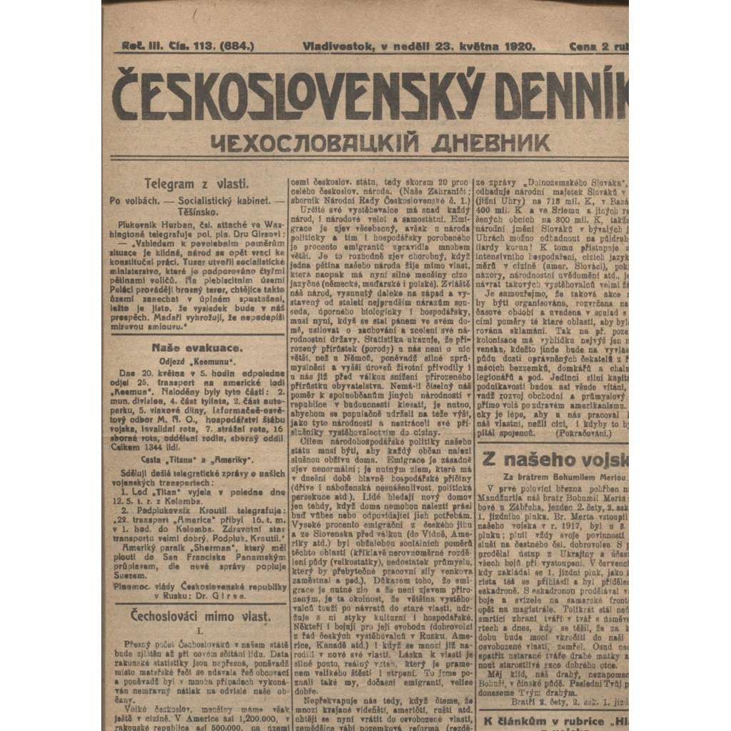 Československý denník roč. III, č. 113. Vladivostok, 1920 (LEGIE, RUSKO, LEGIONÁŘI)