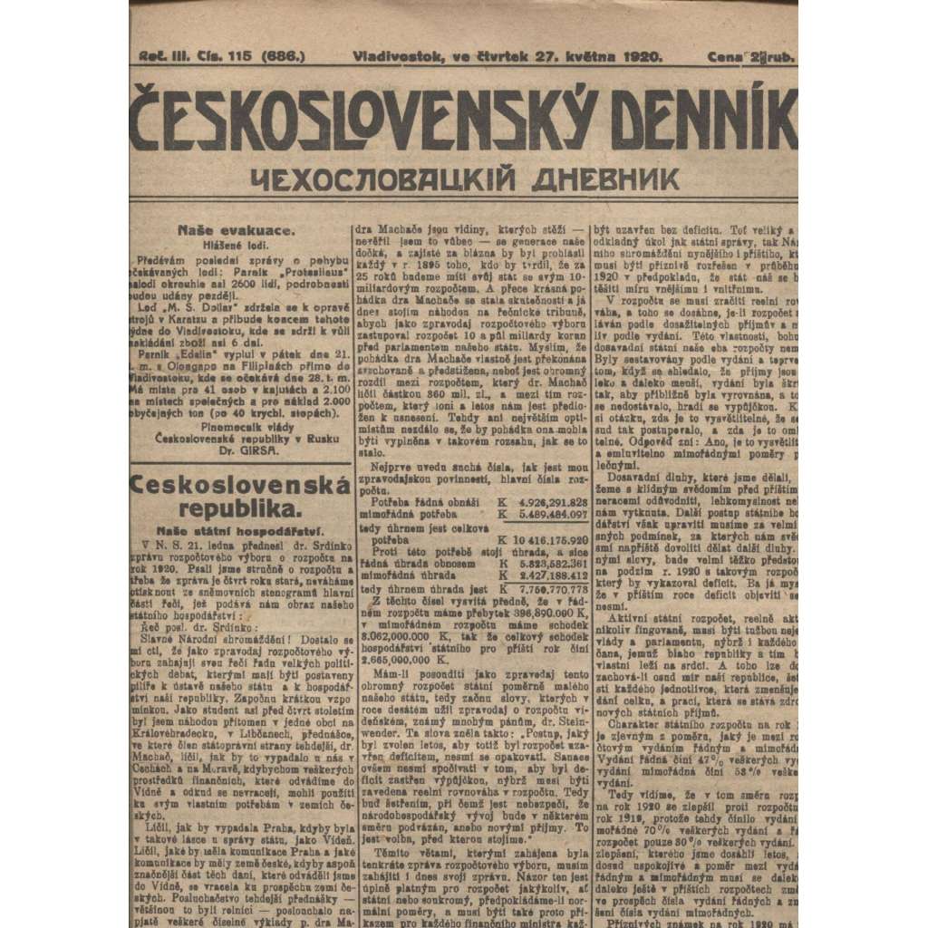 Československý denník roč. III, č. 115. Vladivostok, 1920 (LEGIE, RUSKO, LEGIONÁŘI)
