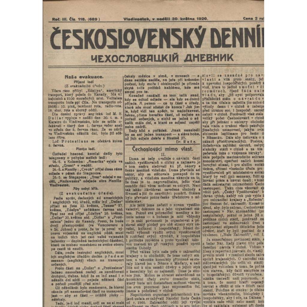 Československý denník roč. III, č. 118. Vladivostok, 1920 (LEGIE, RUSKO, LEGIONÁŘI)