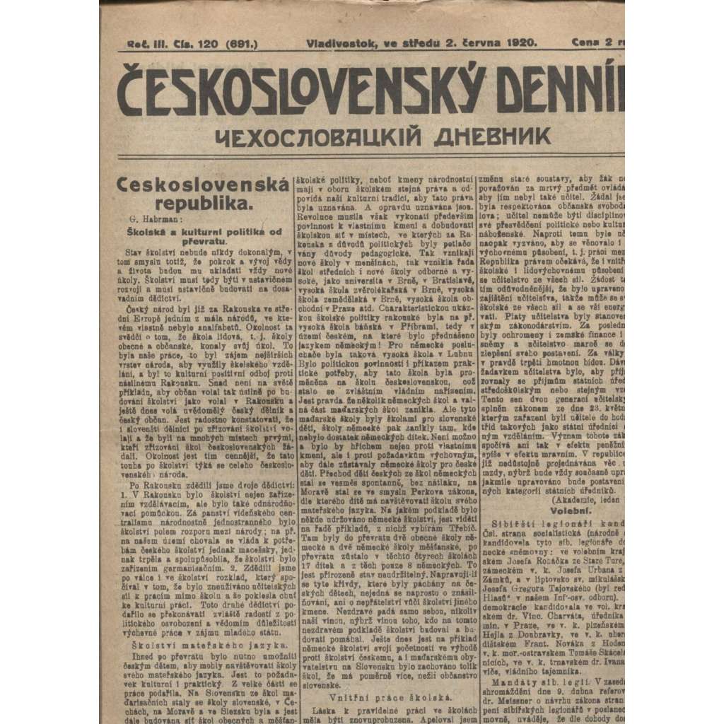 Československý denník roč. III, č. 120. Vladivostok, 1920 (LEGIE, RUSKO, LEGIONÁŘI)