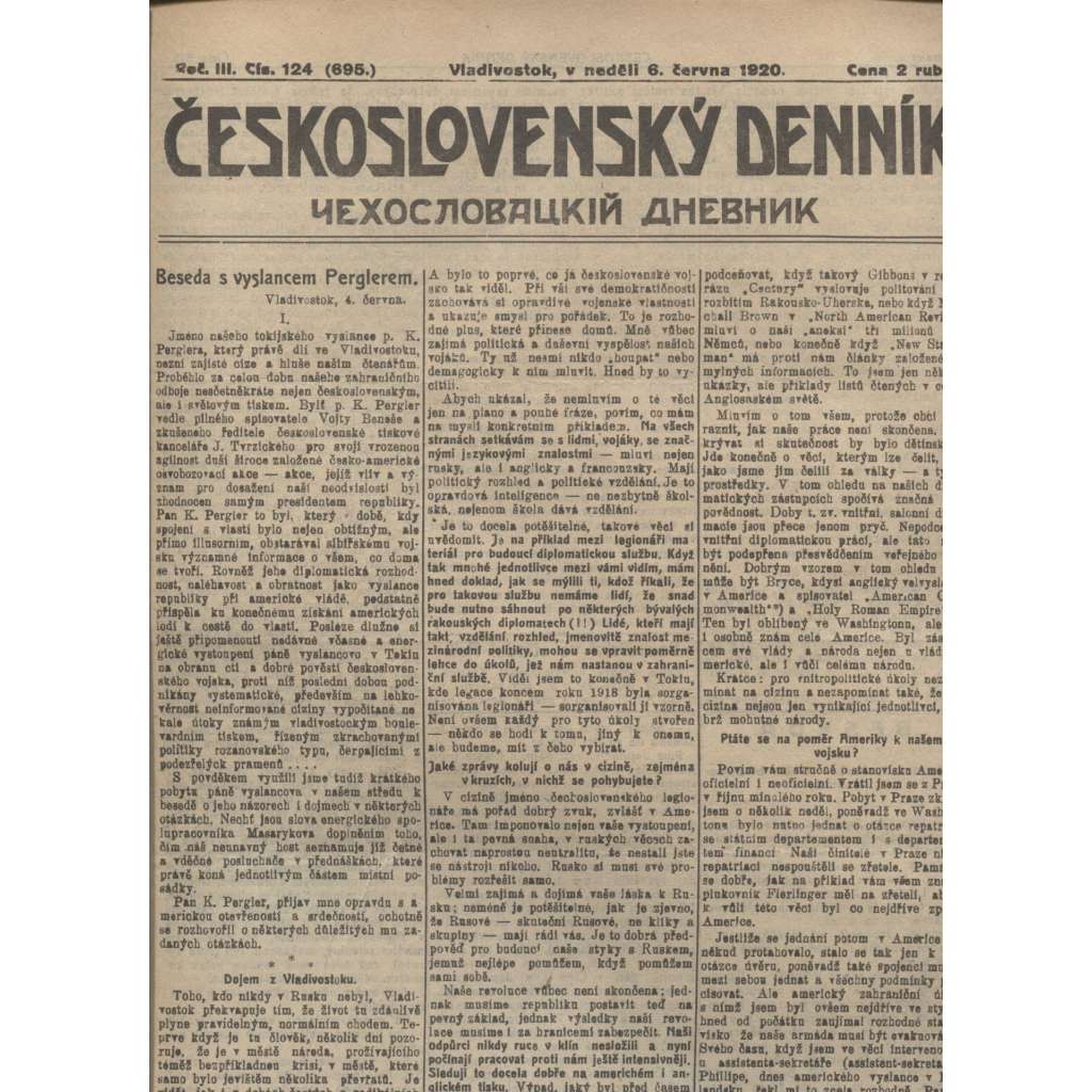 Československý denník roč. III, č. 124. Vladivostok, 1920 (LEGIE, RUSKO, LEGIONÁŘI)