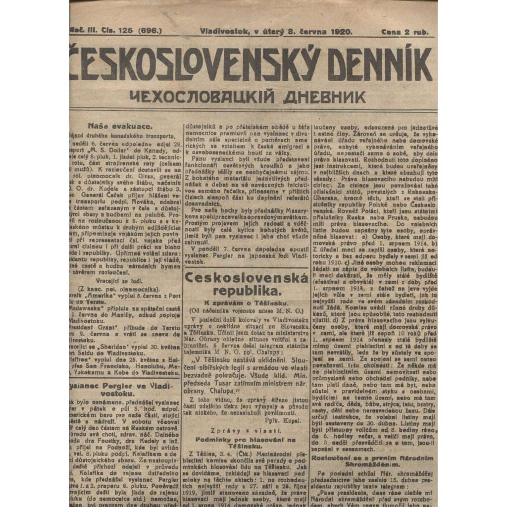 Československý denník roč. III, č. 125. Vladivostok, 1920 (LEGIE, RUSKO, LEGIONÁŘI)