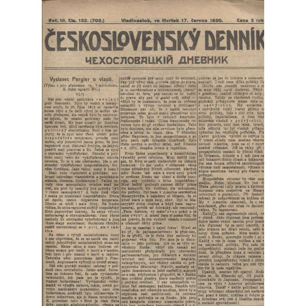 Československý denník roč. III, č. 132. Vladivostok, 1920 (LEGIE, RUSKO, LEGIONÁŘI)
