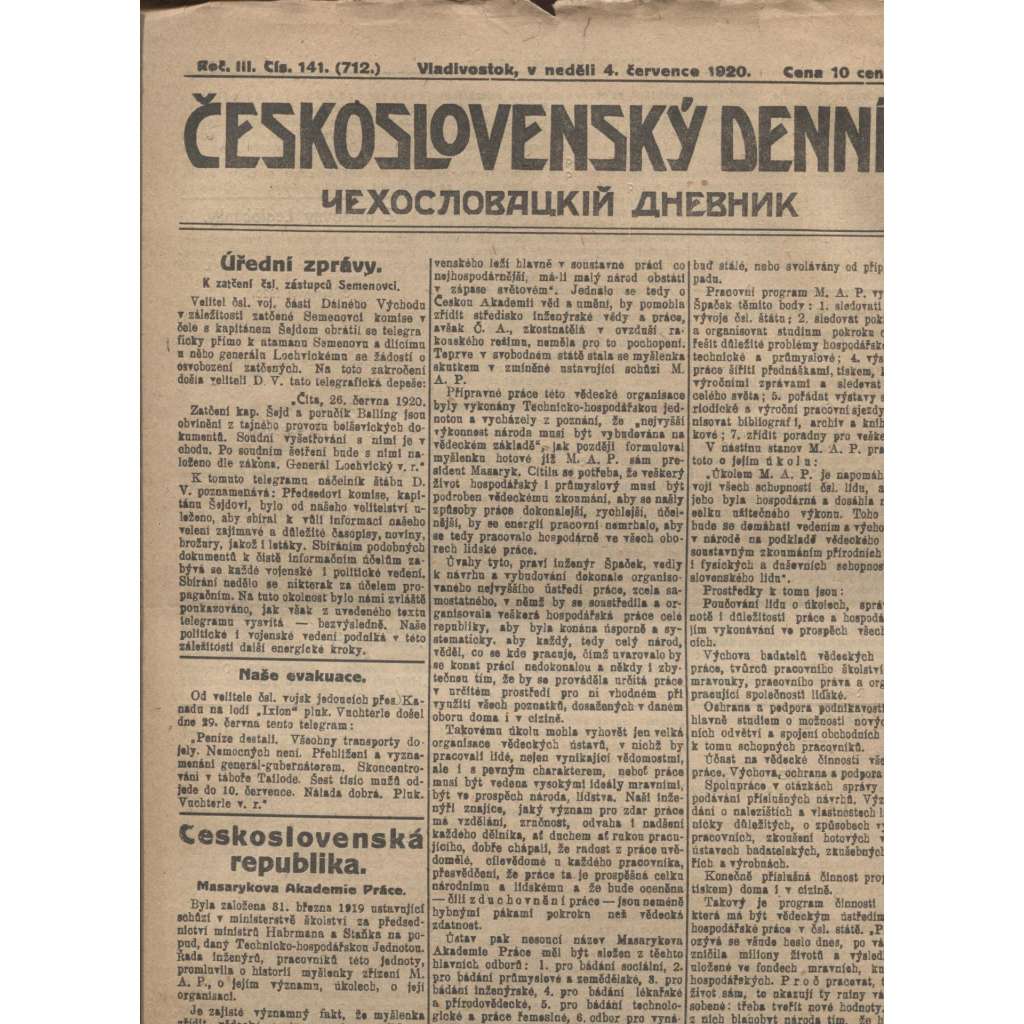 Československý denník roč. III, č. 141. Vladivostok, 1920 (LEGIE, RUSKO, LEGIONÁŘI)
