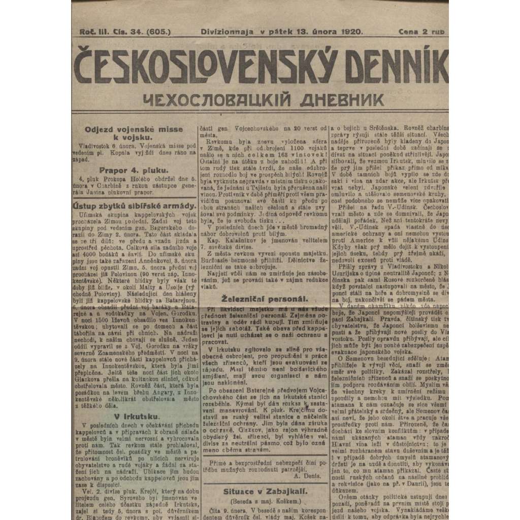 Československý denník roč. III, č. 34. Divizionnaja, 1920 (LEGIE, RUSKO, LEGIONÁŘI)