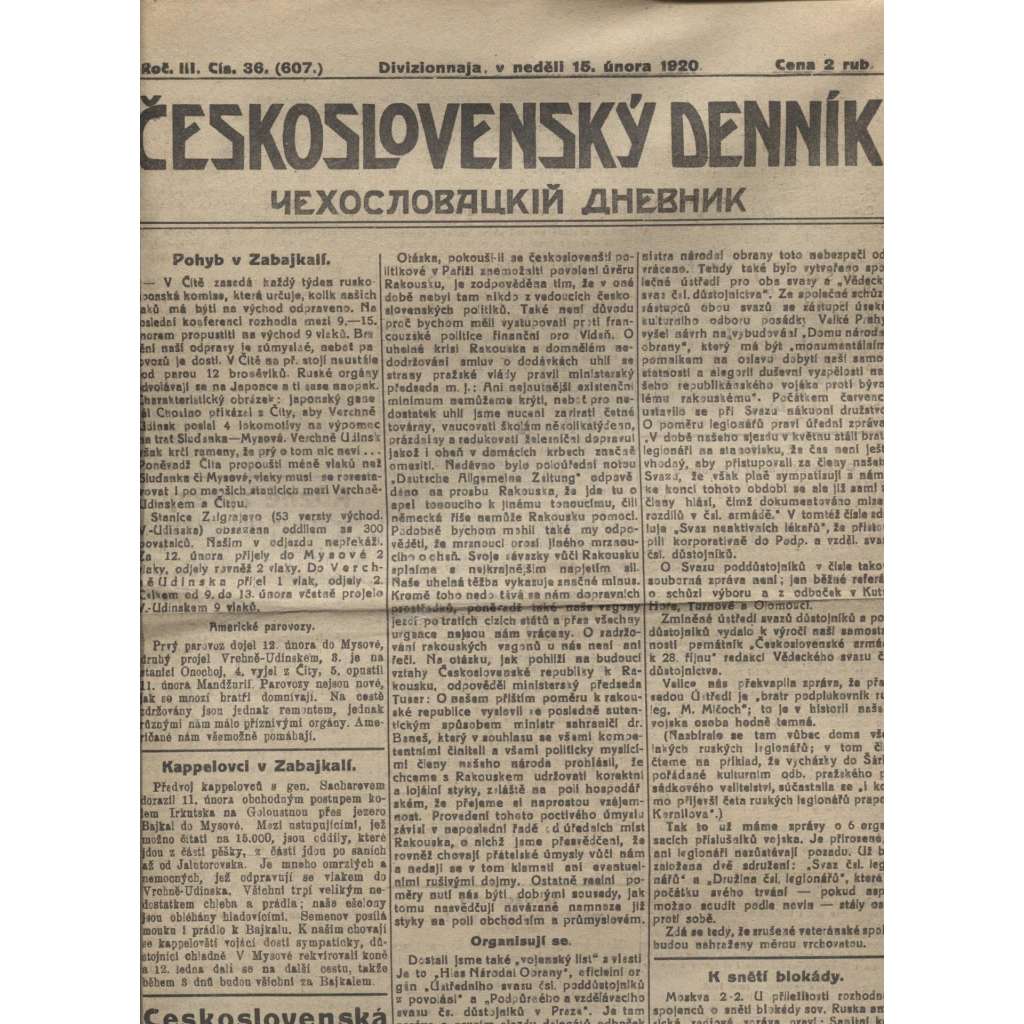 Československý denník roč. III, č. 36. Divizionnaja, 1920 (LEGIE, RUSKO, LEGIONÁŘI)