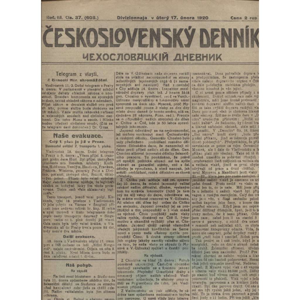 Československý denník roč. III, č. 37. Divizionnaja, 1920 (LEGIE, RUSKO, LEGIONÁŘI)