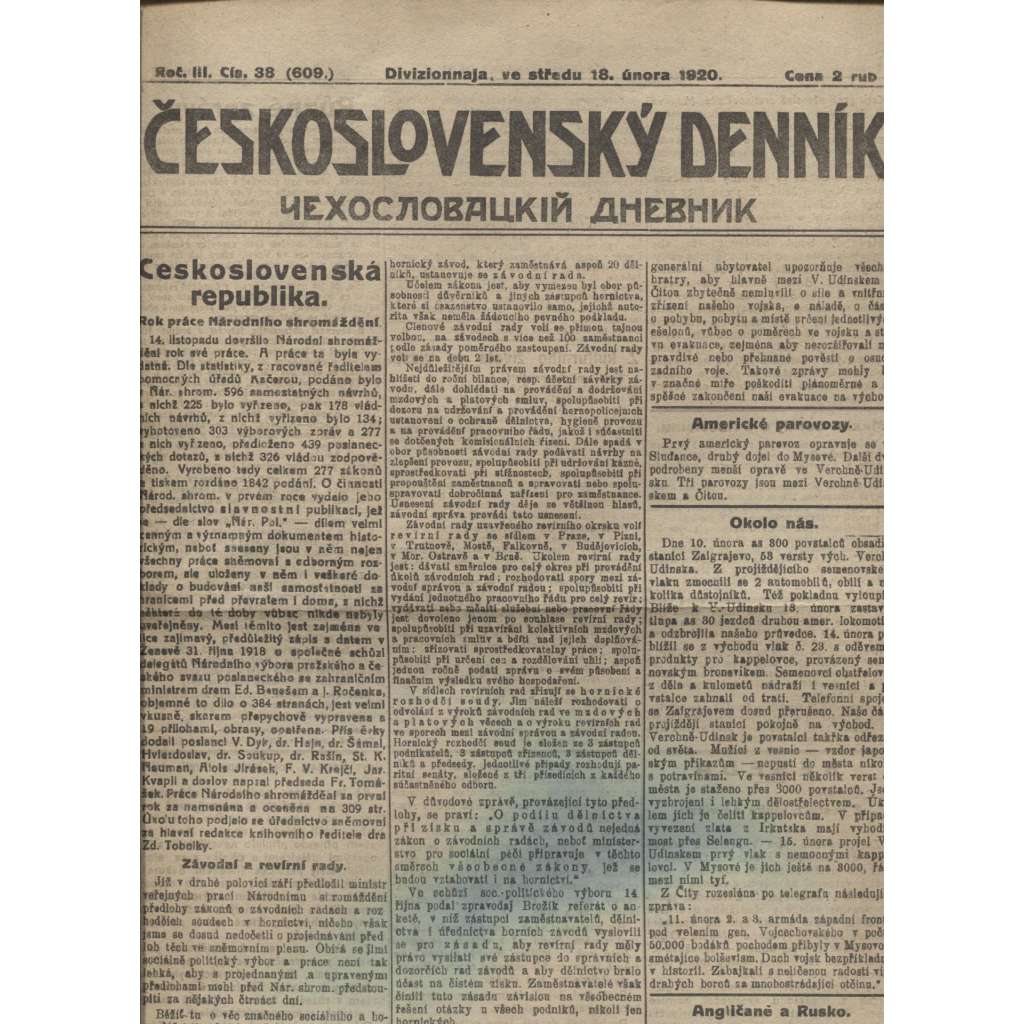 Československý denník roč. III, č. 38. Divizionnaja, 1920 (LEGIE, RUSKO, LEGIONÁŘI)