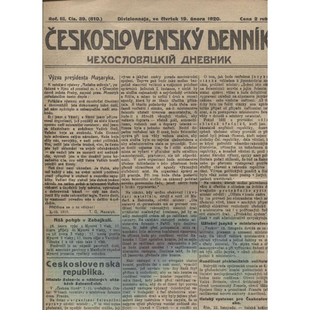 Československý denník roč. III, č. 39. Divizionnaja, 1920 (LEGIE, RUSKO, LEGIONÁŘI)