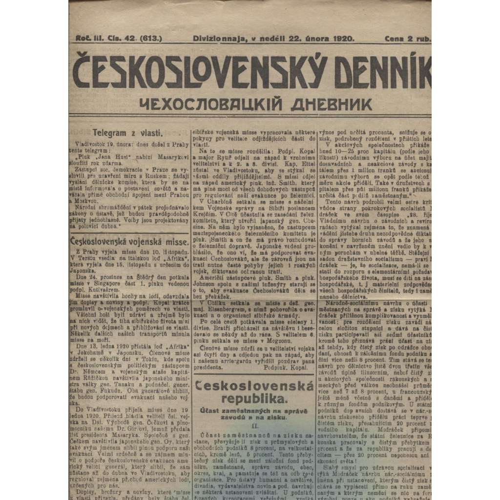 Československý denník roč. III, č. 42. Divizionnaja, 1920 (LEGIE, RUSKO, LEGIONÁŘI)