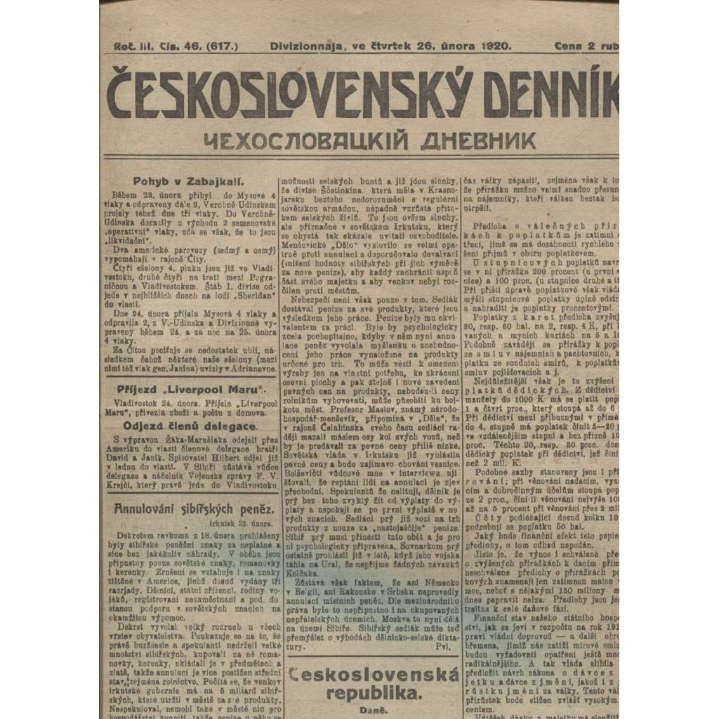 Československý denník roč. III, č. 46. Divizionnaja, 1920 (LEGIE, RUSKO, LEGIONÁŘI)