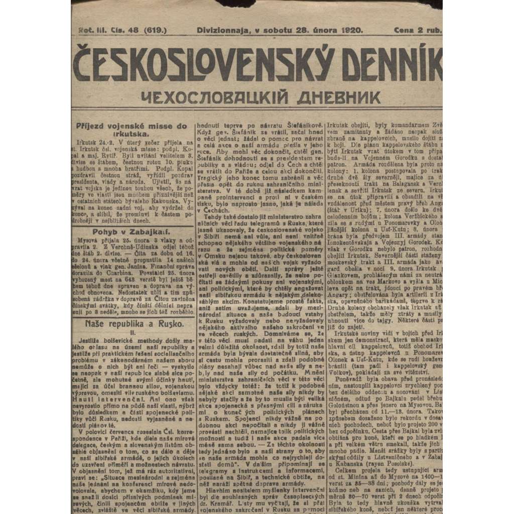 Československý denník roč. III, č. 48. Divizionnaja, 1920 (LEGIE, RUSKO, LEGIONÁŘI)