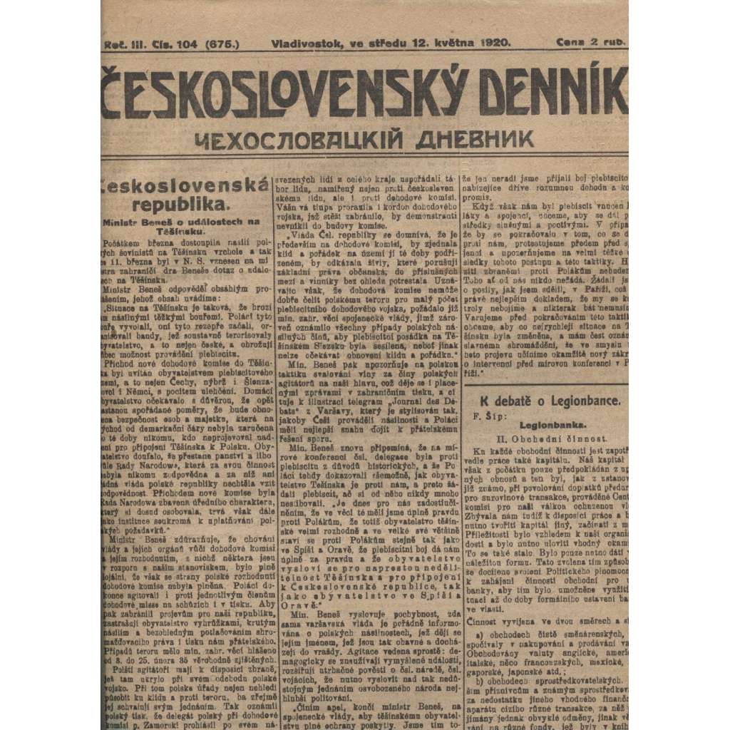 Československý denník roč. III, č. 104. Vladivostok, 1920 (LEGIE, RUSKO, LEGIONÁŘI)