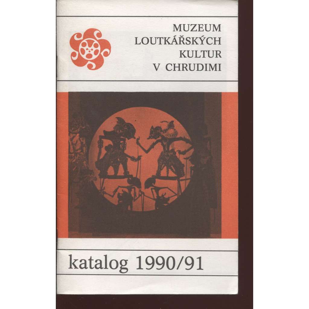 Muzeum loutkářských kultur v Chrudimi, katalog 1990/91