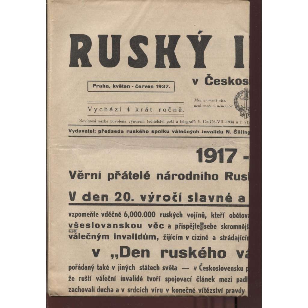 Ruský invalida v Československu, číslo 27-28/1937 (noviny 1. republika)