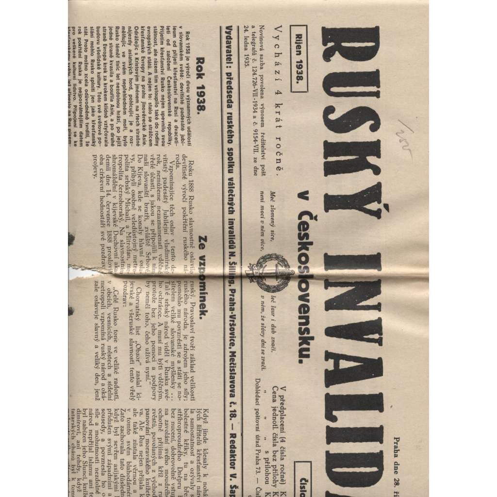 Ruský invalida v Československu, číslo 32/1938 (noviny 1. republika)