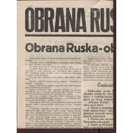 Obrana Ruska, číslo 6. a 11./1936 (noviny 1. republika) - 2 kusy
