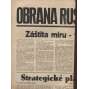 Obrana Ruska, číslo 6. a 11./1936 (noviny 1. republika) - 2 kusy