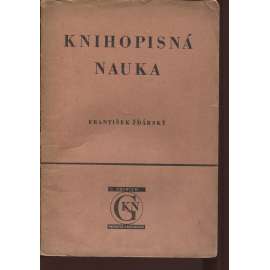 Knihopisná nauka