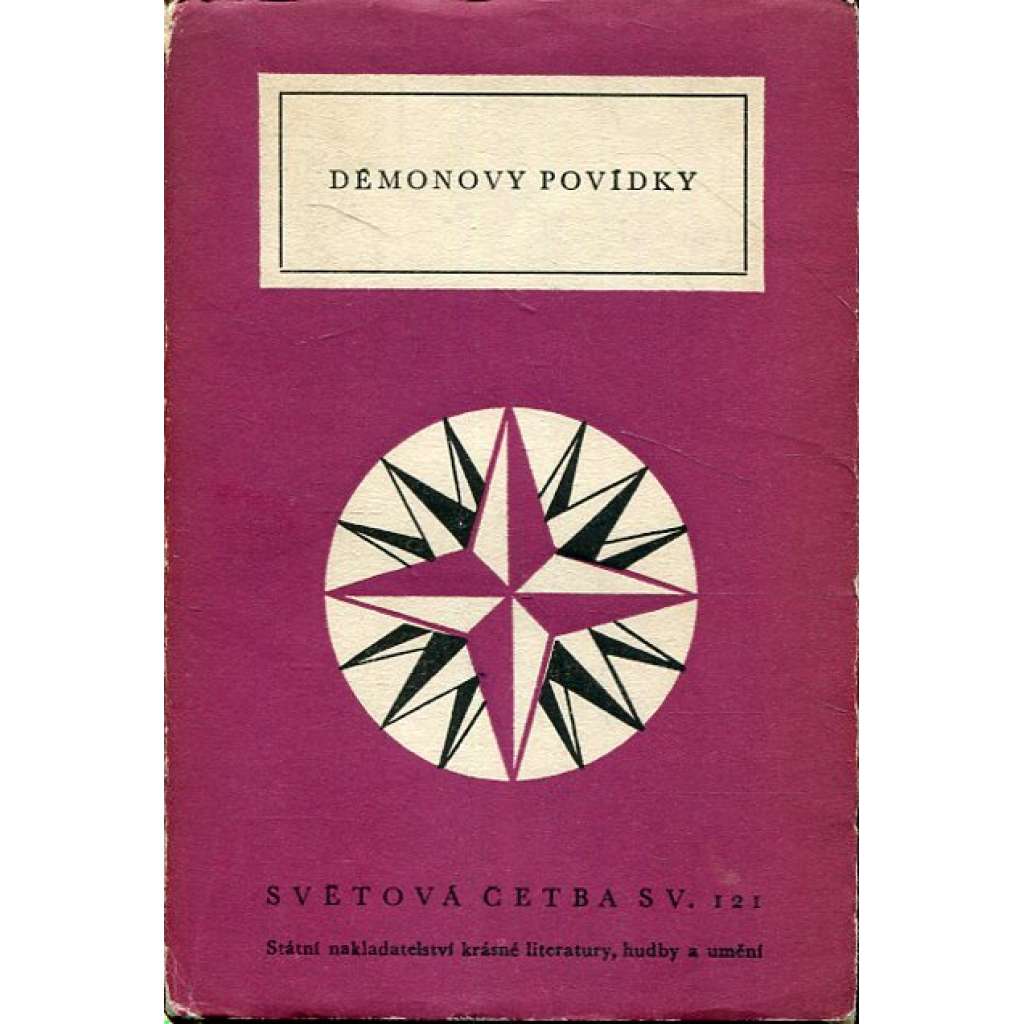 Démonovy povídky (Světová četba, sv. 121; staroindická vyprávění, stará Indie]