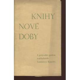 Knihy nové doby