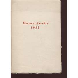 Novoročenka 1952. Mých dvacetpět let 1927-1952 (soupis tisků)