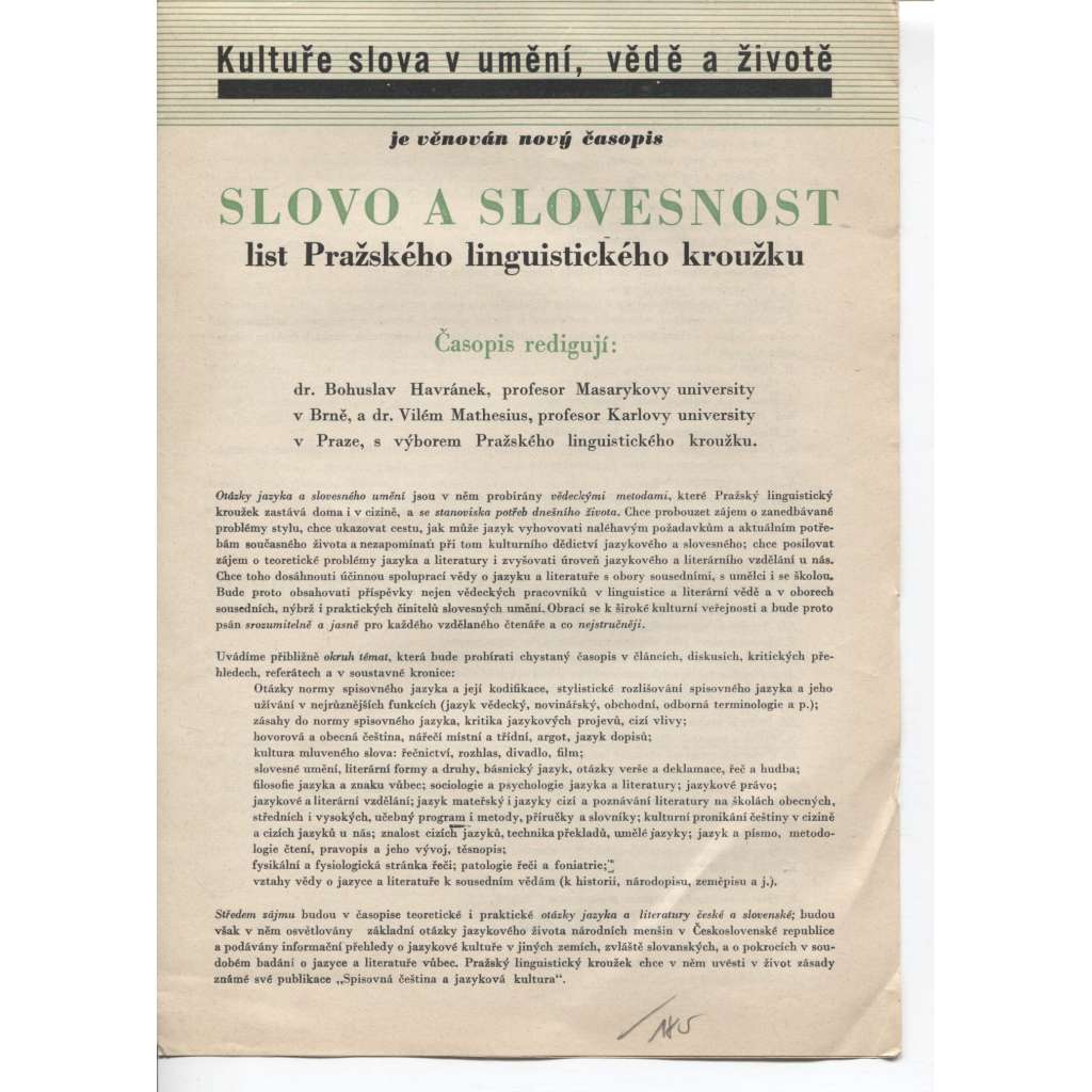 Slovo a slovesnost