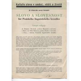 Slovo a slovesnost