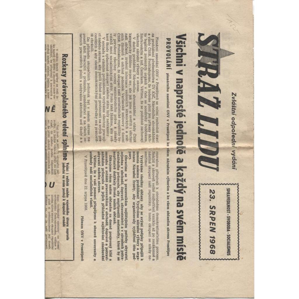 Stráž lidu (noviny z 23. srpna 1968) Prostějov