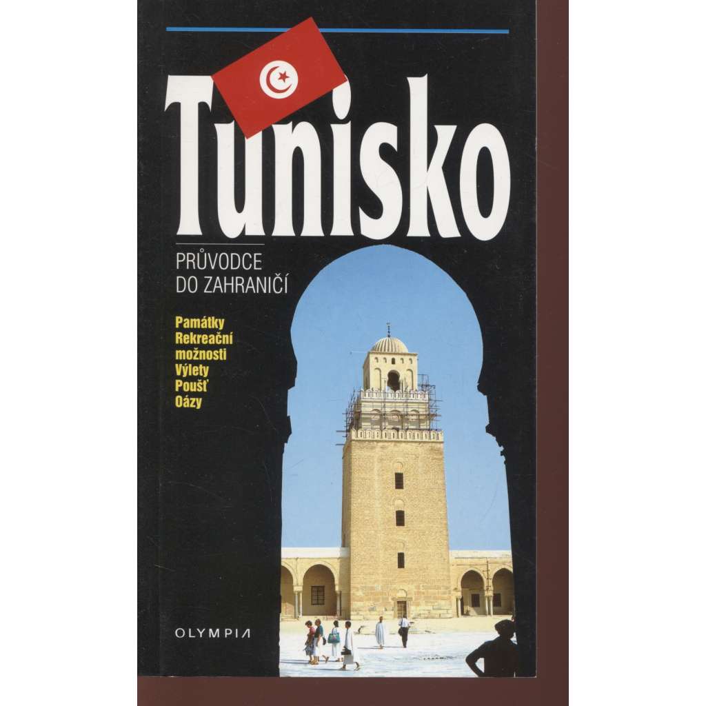 Tunisko (Průvodce do zahraničí)