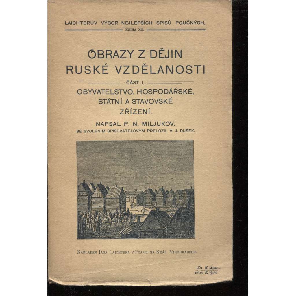 Obrazy z dějin ruské vzdělanost I. - III. (3 svazky)