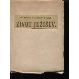 Život Ježíšův (spiritismus)