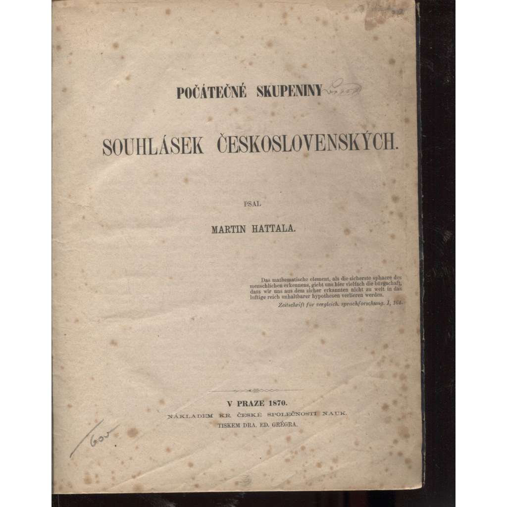 Počátečné skupeniny souhlásek československých (1870, souhlásky)