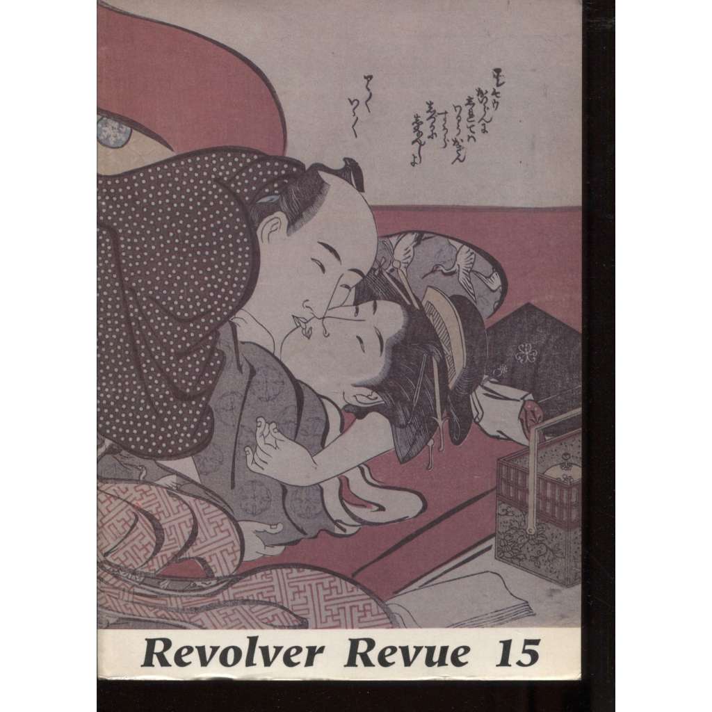 Revolver Revue 15/1990